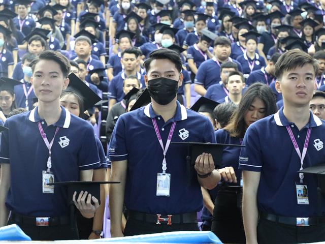 คณะวิทยาการจัดการและสารสนเทศศาสตร์_มหาวิทยาลัยพะเยา