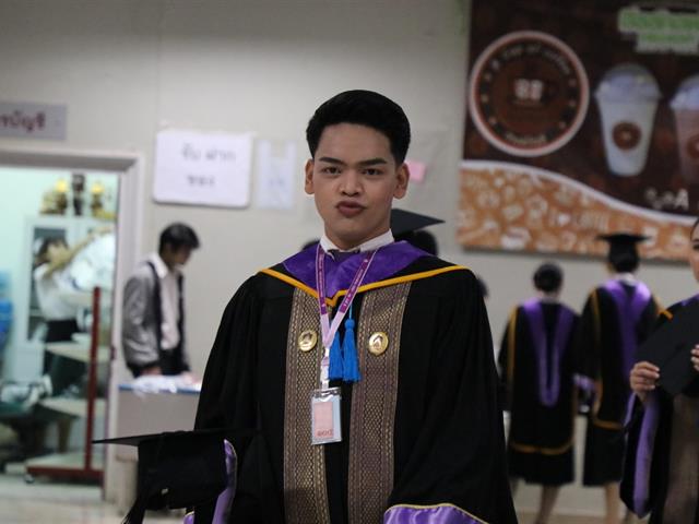 คณะวิทยาการจัดการและสารสนเทศศาสตร์_มหาวิทยาลัยพะเยา