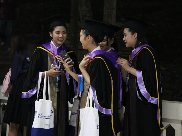 คณะวิทยาการจัดการและสารสนเทศศาสตร์_มหาวิทยาลัยพะเยา