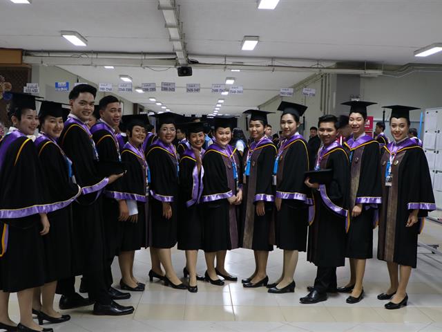 คณะวิทยาการจัดการและสารสนเทศศาสตร์_มหาวิทยาลัยพะเยา
