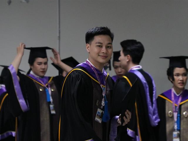 คณะวิทยาการจัดการและสารสนเทศศาสตร์_มหาวิทยาลัยพะเยา