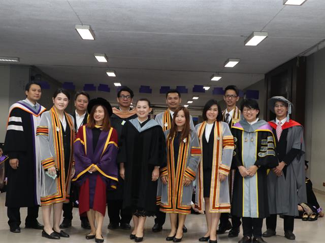 คณะวิทยาการจัดการและสารสนเทศศาสตร์_มหาวิทยาลัยพะเยา