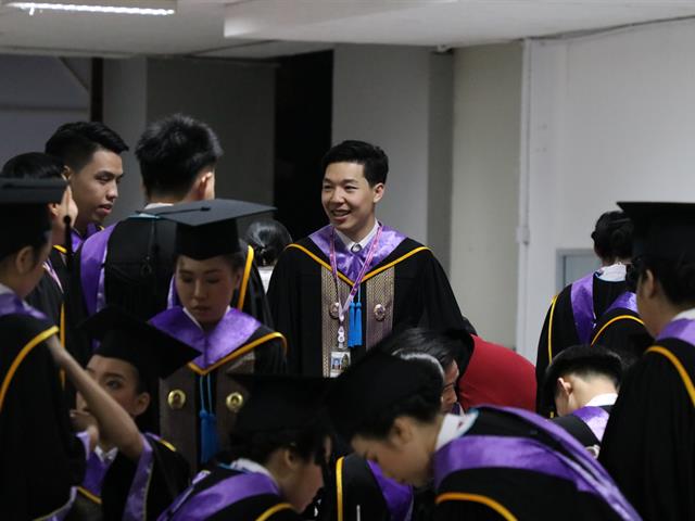 คณะวิทยาการจัดการและสารสนเทศศาสตร์_มหาวิทยาลัยพะเยา
