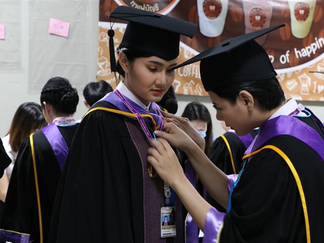คณะวิทยาการจัดการและสารสนเทศศาสตร์_มหาวิทยาลัยพะเยา