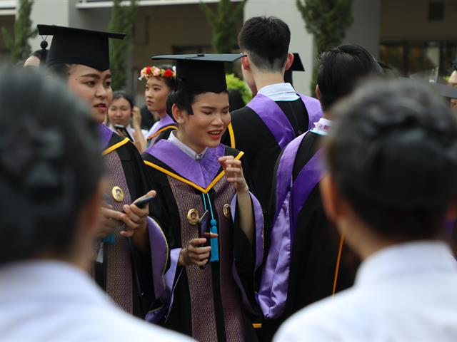 คณะวิทยาการจัดการและสารสนเทศศาสตร์_มหาวิทยาลัยพะเยา