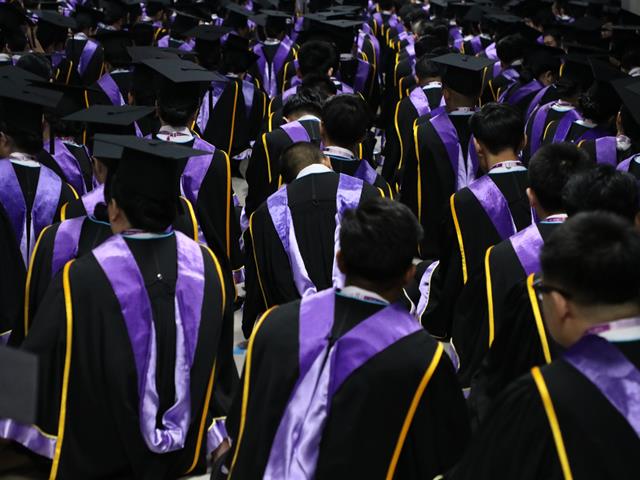 คณะวิทยาการจัดการและสารสนเทศศาสตร์_มหาวิทยาลัยพะเยา