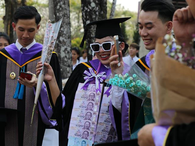 คณะวิทยาการจัดการและสารสนเทศศาสตร์_มหาวิทยาลัยพะเยา
