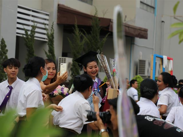 คณะวิทยาการจัดการและสารสนเทศศาสตร์_มหาวิทยาลัยพะเยา