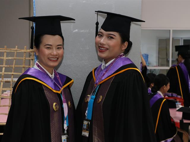คณะวิทยาการจัดการและสารสนเทศศาสตร์_มหาวิทยาลัยพะเยา
