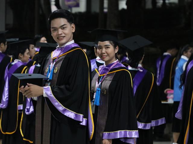 คณะวิทยาการจัดการและสารสนเทศศาสตร์_มหาวิทยาลัยพะเยา