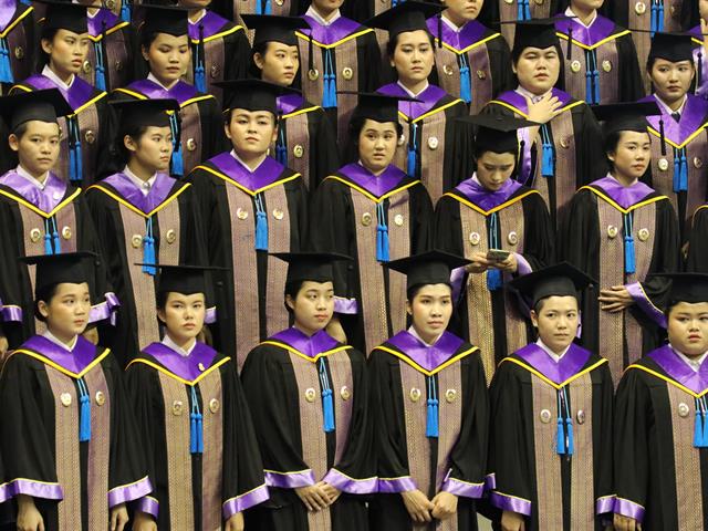 คณะวิทยาการจัดการและสารสนเทศศาสตร์_มหาวิทยาลัยพะเยา