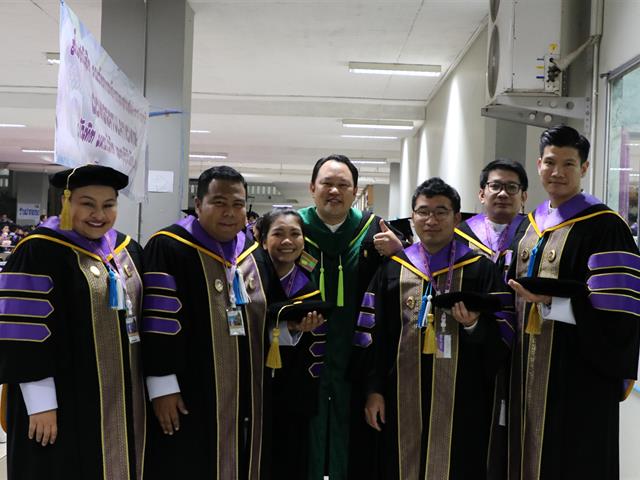 คณะวิทยาการจัดการและสารสนเทศศาสตร์_มหาวิทยาลัยพะเยา