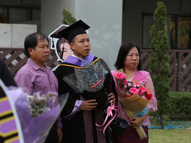 คณะวิทยาการจัดการและสารสนเทศศาสตร์_มหาวิทยาลัยพะเยา