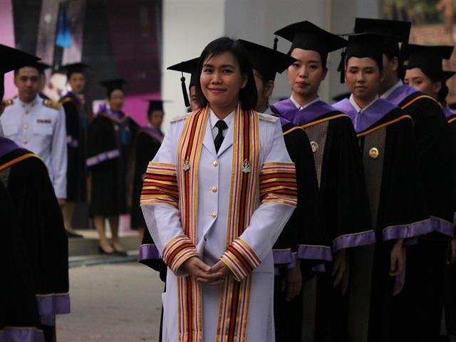 คณะวิทยาการจัดการและสารสนเทศศาสตร์_มหาวิทยาลัยพะเยา