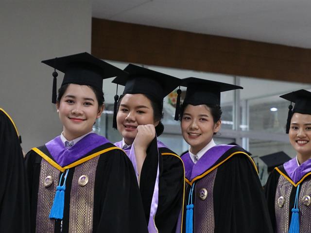 คณะวิทยาการจัดการและสารสนเทศศาสตร์_มหาวิทยาลัยพะเยา