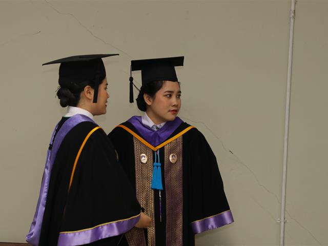 คณะวิทยาการจัดการและสารสนเทศศาสตร์_มหาวิทยาลัยพะเยา