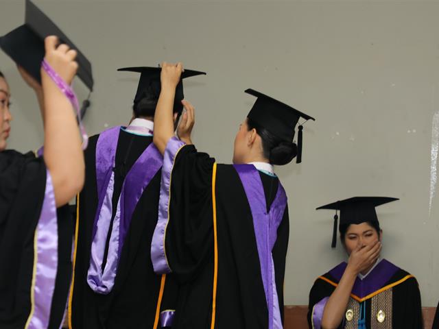 คณะวิทยาการจัดการและสารสนเทศศาสตร์_มหาวิทยาลัยพะเยา