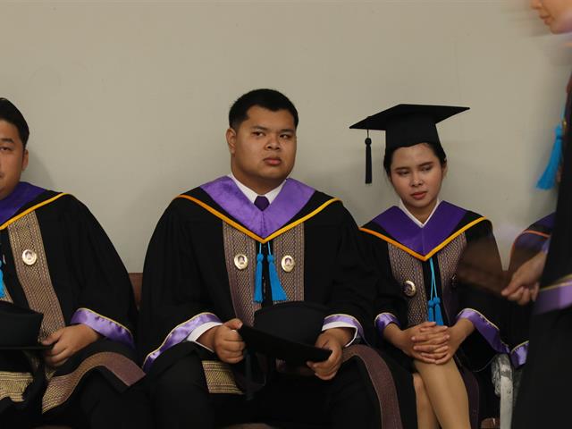 คณะวิทยาการจัดการและสารสนเทศศาสตร์_มหาวิทยาลัยพะเยา