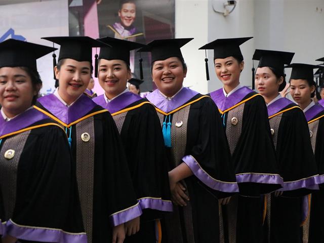 คณะวิทยาการจัดการและสารสนเทศศาสตร์_มหาวิทยาลัยพะเยา
