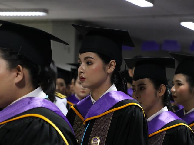 คณะวิทยาการจัดการและสารสนเทศศาสตร์_มหาวิทยาลัยพะเยา