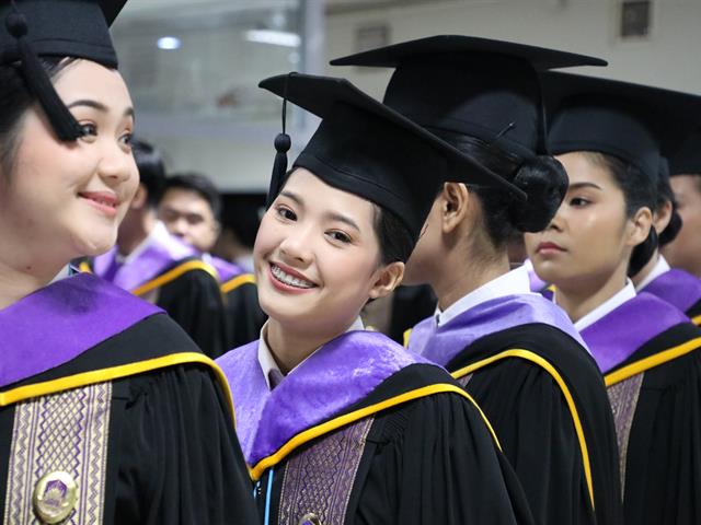 คณะวิทยาการจัดการและสารสนเทศศาสตร์_มหาวิทยาลัยพะเยา