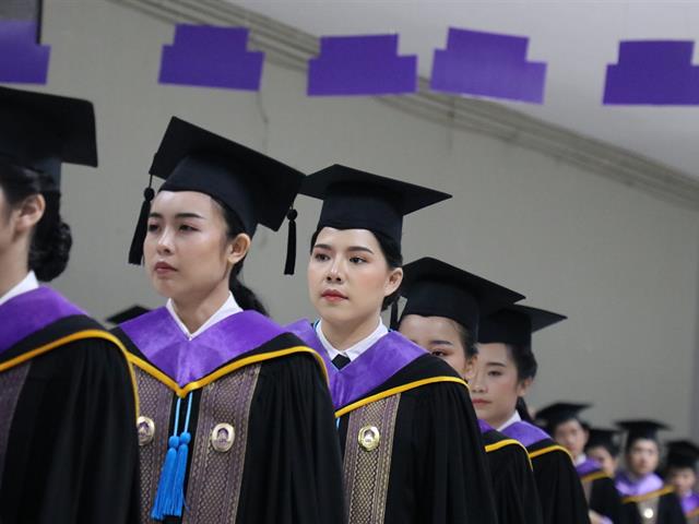 คณะวิทยาการจัดการและสารสนเทศศาสตร์_มหาวิทยาลัยพะเยา