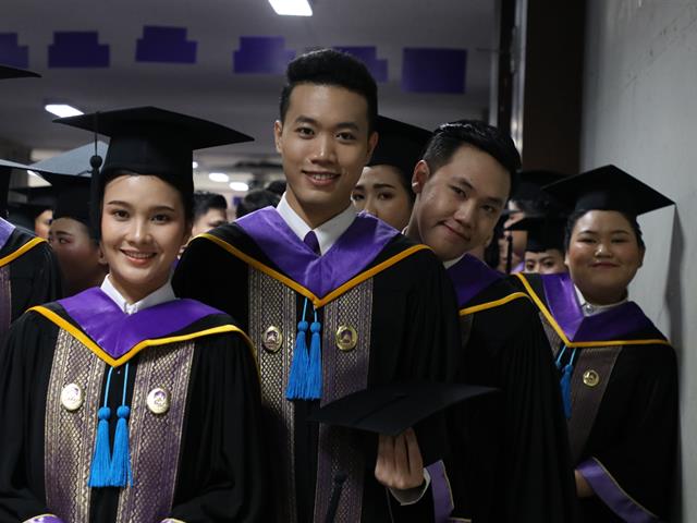 คณะวิทยาการจัดการและสารสนเทศศาสตร์_มหาวิทยาลัยพะเยา