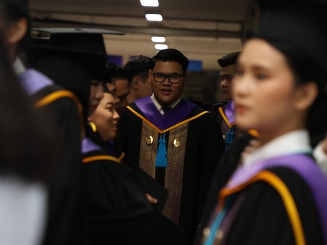 คณะวิทยาการจัดการและสารสนเทศศาสตร์_มหาวิทยาลัยพะเยา