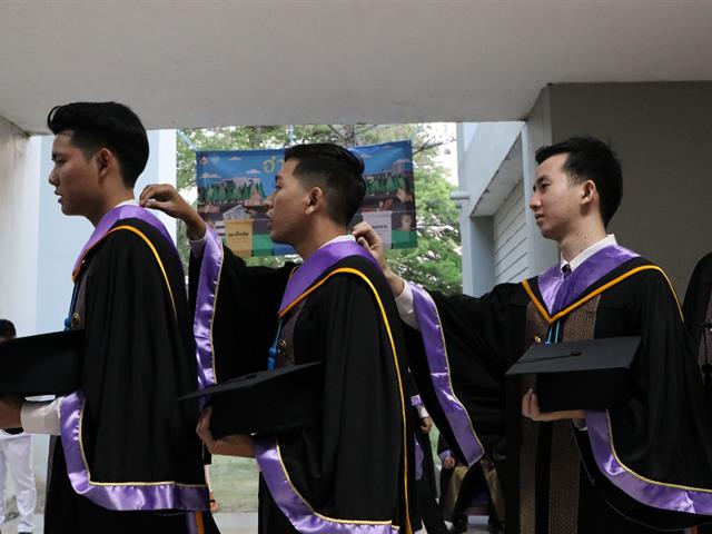 คณะวิทยาการจัดการและสารสนเทศศาสตร์_มหาวิทยาลัยพะเยา