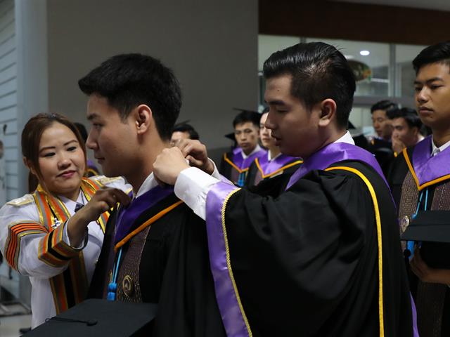 คณะวิทยาการจัดการและสารสนเทศศาสตร์_มหาวิทยาลัยพะเยา