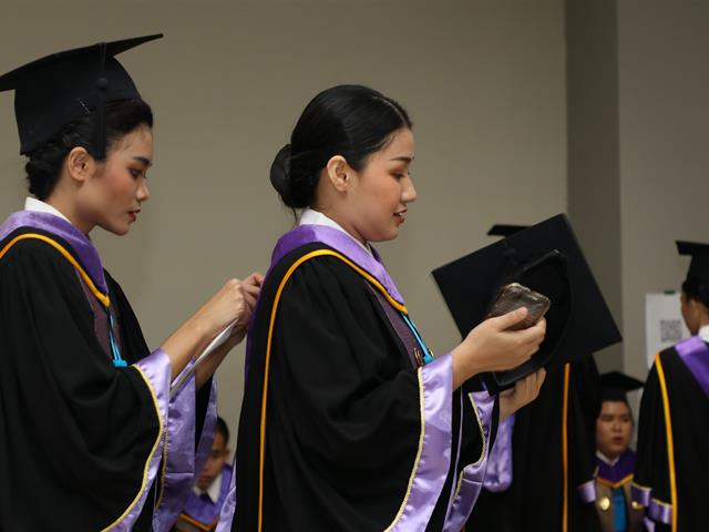 คณะวิทยาการจัดการและสารสนเทศศาสตร์_มหาวิทยาลัยพะเยา