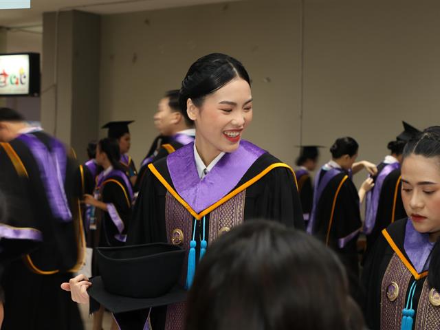 คณะวิทยาการจัดการและสารสนเทศศาสตร์_มหาวิทยาลัยพะเยา