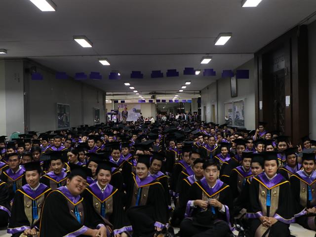 คณะวิทยาการจัดการและสารสนเทศศาสตร์_มหาวิทยาลัยพะเยา