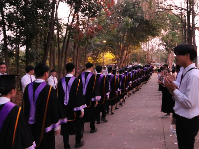 คณะวิทยาการจัดการและสารสนเทศศาสตร์_มหาวิทยาลัยพะเยา
