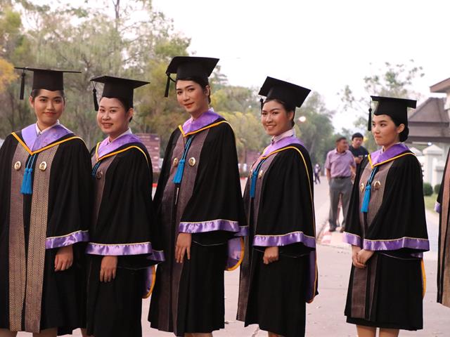 คณะวิทยาการจัดการและสารสนเทศศาสตร์_มหาวิทยาลัยพะเยา