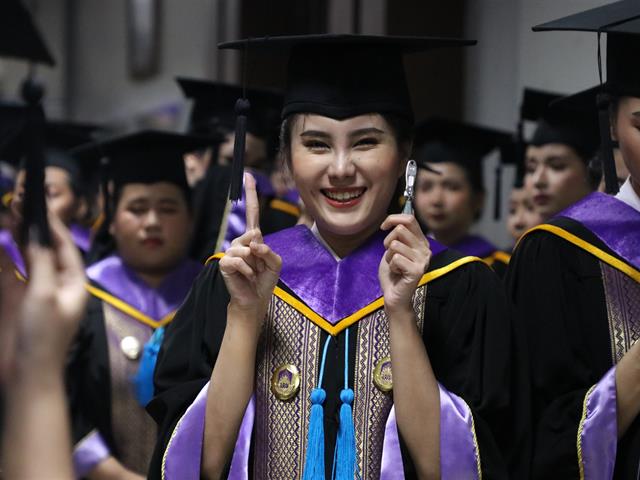 คณะวิทยาการจัดการและสารสนเทศศาสตร์_มหาวิทยาลัยพะเยา