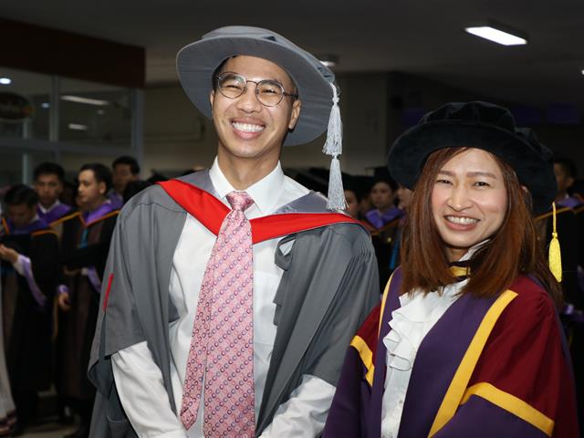 คณะวิทยาการจัดการและสารสนเทศศาสตร์_มหาวิทยาลัยพะเยา
