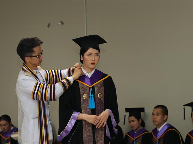 คณะวิทยาการจัดการและสารสนเทศศาสตร์_มหาวิทยาลัยพะเยา