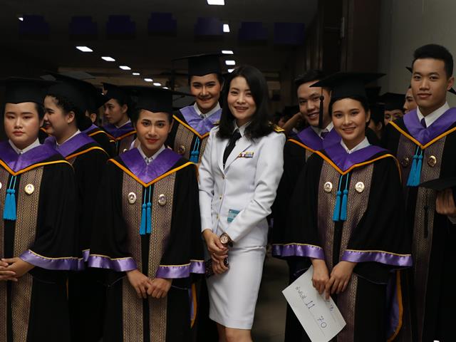 คณะวิทยาการจัดการและสารสนเทศศาสตร์_มหาวิทยาลัยพะเยา