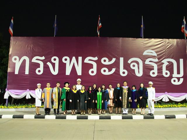 ในวันที่ 21-24 กุมภาพันธ์ 2563 คณะเกษตรศาสตร์และทรัพยากรธรรมชาติ มหาวิทยาลัยพะเยา  จัดการฝึกซ้อมและเตรียมความพร้อมเข้ารับพระราชทานปริญญาบัตรประจำปีการศึกษา 2561 ให้กับบัณฑิต และมหาบัณฑิต ณ อาคารเรียนรวม ห้อง CE10206 มหาวิทยาลัยพะเยา ได้รับเกียรติจากคณบดี ผศ.ดร.บุญฤทธิ์ สินค้างาม กล่าวต้อนรับและแสดงความยินดีแด่ผู้ที่เข้ารับพระราชทานปริญญาบัตรในครั้งนี้ พร้อมฝ่ายฝึกซ้อม นำโดยผู้ช่วยคณบดีฝ่ายสื่อสารองค์กรและกิจการนิสิต ผศ.ดร.วัชระ แลน้อย คณาจารย์ และเจ้าหน้าที่