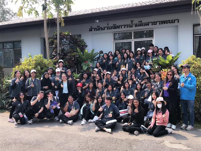 สาขาวิชาอนามัยสิ่งแวดล้อม คณะแพทยศาสตร์ มหาวิทยาลัยพะเยา ศึกษาดูงานและฟังการบรรยาย ณ โรงปรับปรุงคุณน้ำเสียสาขาพะเยา การประปาส่วนภูมิภาคสาขาพะเยา และโรงบำบัดน้ำเสียของโรงพยาบาลพะเยา