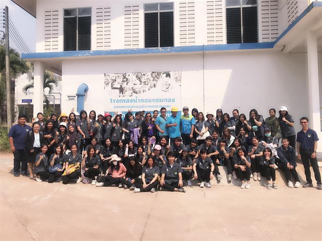 สาขาวิชาอนามัยสิ่งแวดล้อม คณะแพทยศาสตร์ มหาวิทยาลัยพะเยา ศึกษาดูงานและฟังการบรรยาย ณ โรงปรับปรุงคุณน้ำเสียสาขาพะเยา การประปาส่วนภูมิภาคสาขาพะเยา และโรงบำบัดน้ำเสียของโรงพยาบาลพะเยา