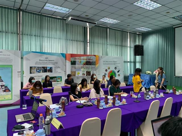 คณะพลังงานและสิ่งแวดล้อม มหาวิทยาลัยพะเยา