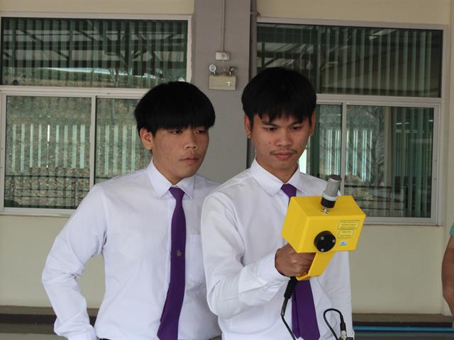 ตรวจวัดค่าฝุ่นละอองขนาดเล็ก