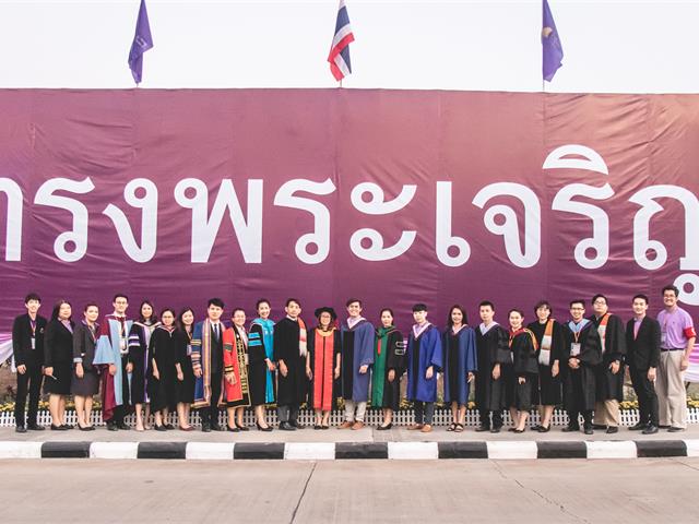 คณะกรรมการดำเนินงานพิธีพระราชทานปริญญาบัตร คณะศิลปศาสตร์ ดำเนินการฝึกซ้อมบัณฑิต เพื่อเตรียมความพร้อมเข้ารับพระราชทานปริญญาบัตร ประจำปีการศึกษา ๒๕๖๑