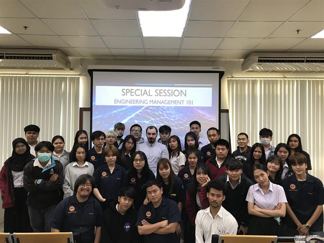 Engineering Management