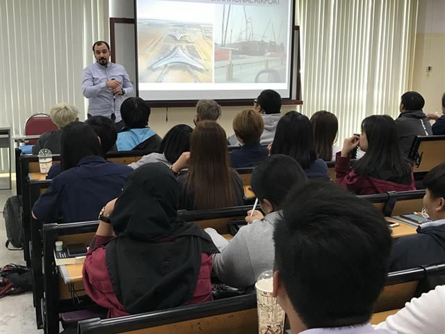 Engineering Management