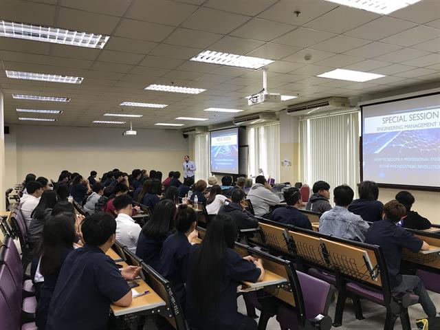 Engineering Management