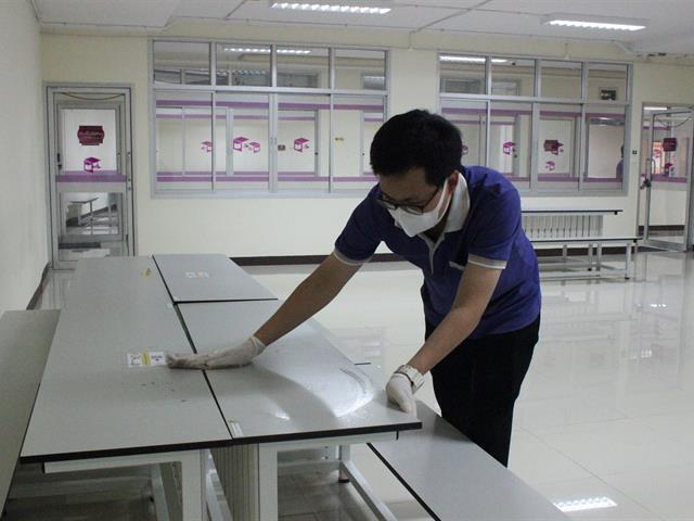 ทำความสะอาด