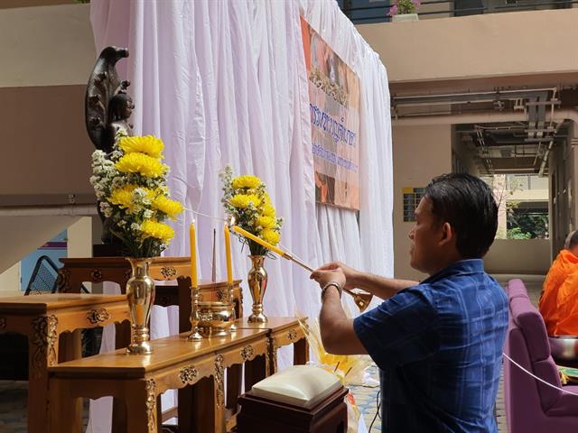 กิจกรรมทำบุญตักบาตร เดือนกุมภาพันธ์ คณะวิทยาศาสตร์การแพทย์ 